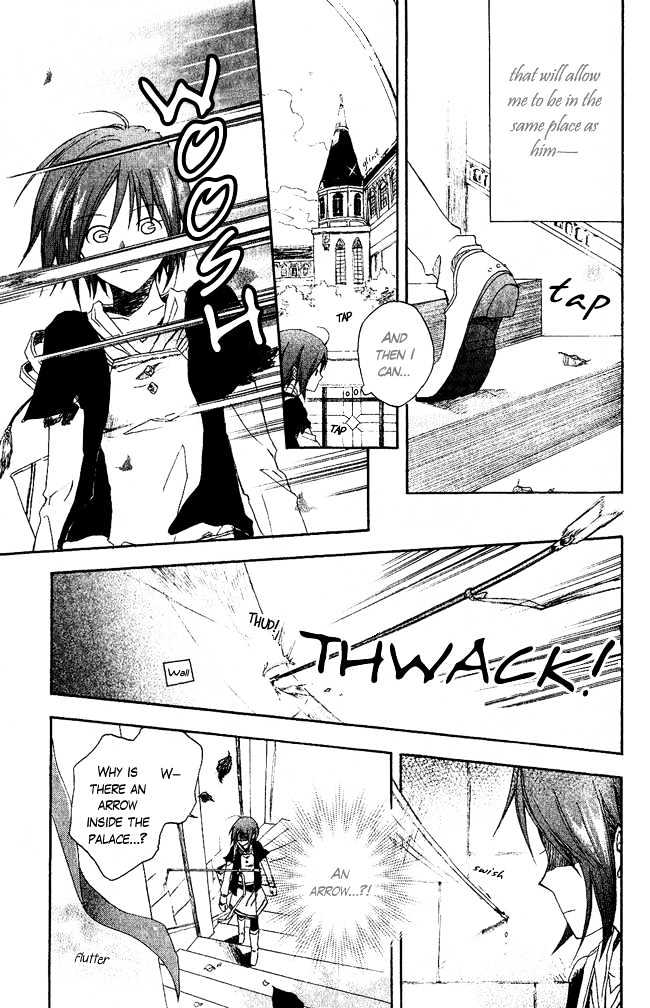 Akagami No Shirayukihime Chapter 3 page 18 - 