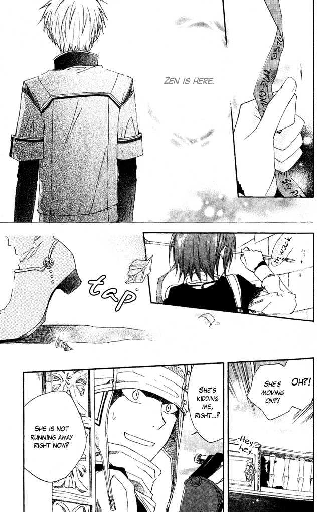 Akagami No Shirayukihime Chapter 3 page 20 - 