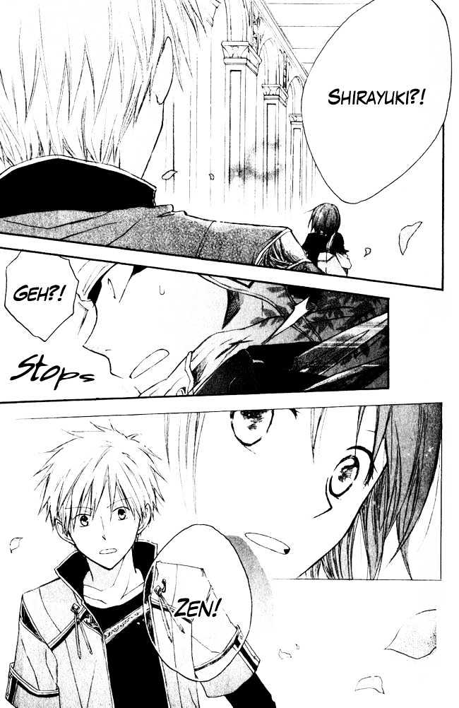 Akagami No Shirayukihime Chapter 3 page 22 - 