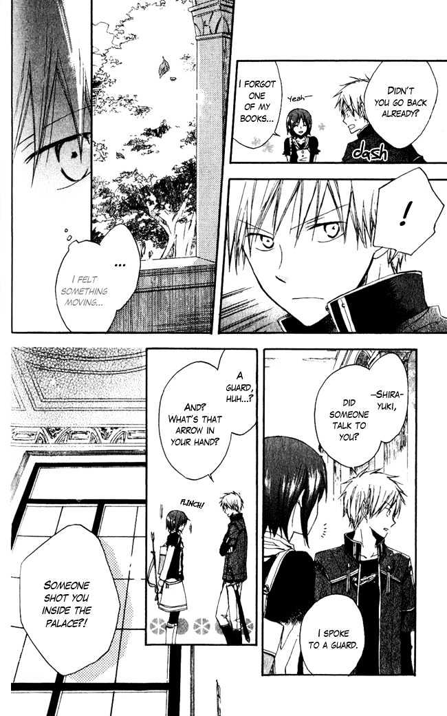 Akagami No Shirayukihime Chapter 3 page 23 - 