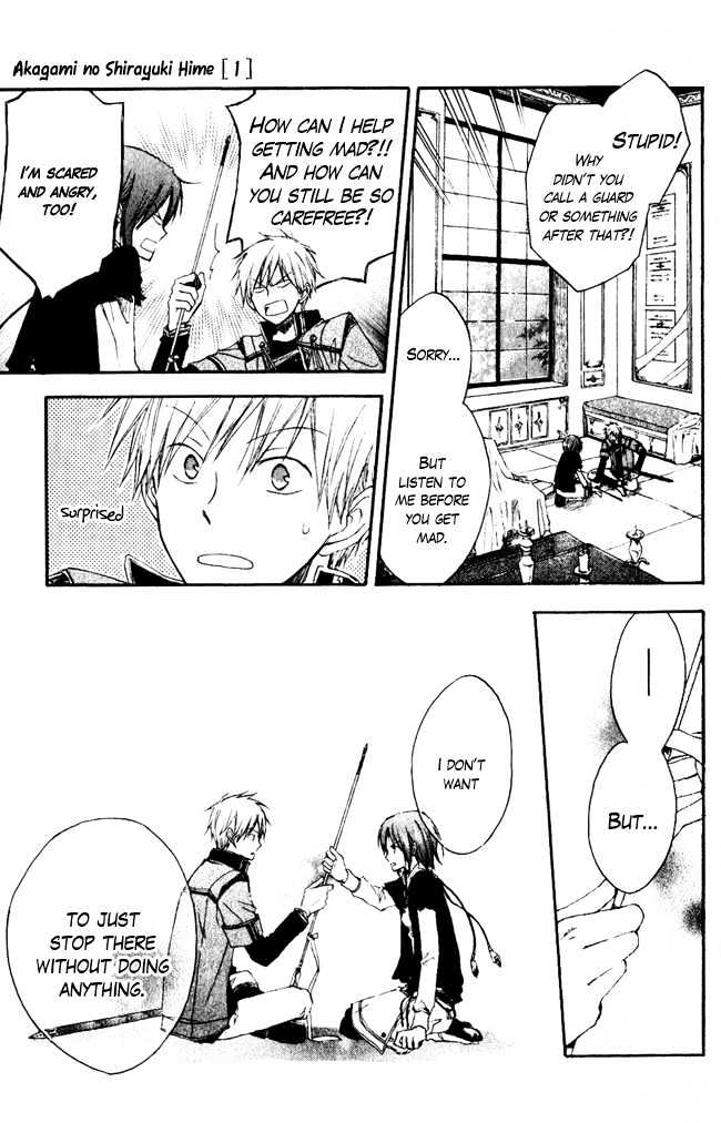 Akagami No Shirayukihime Chapter 3 page 24 - 