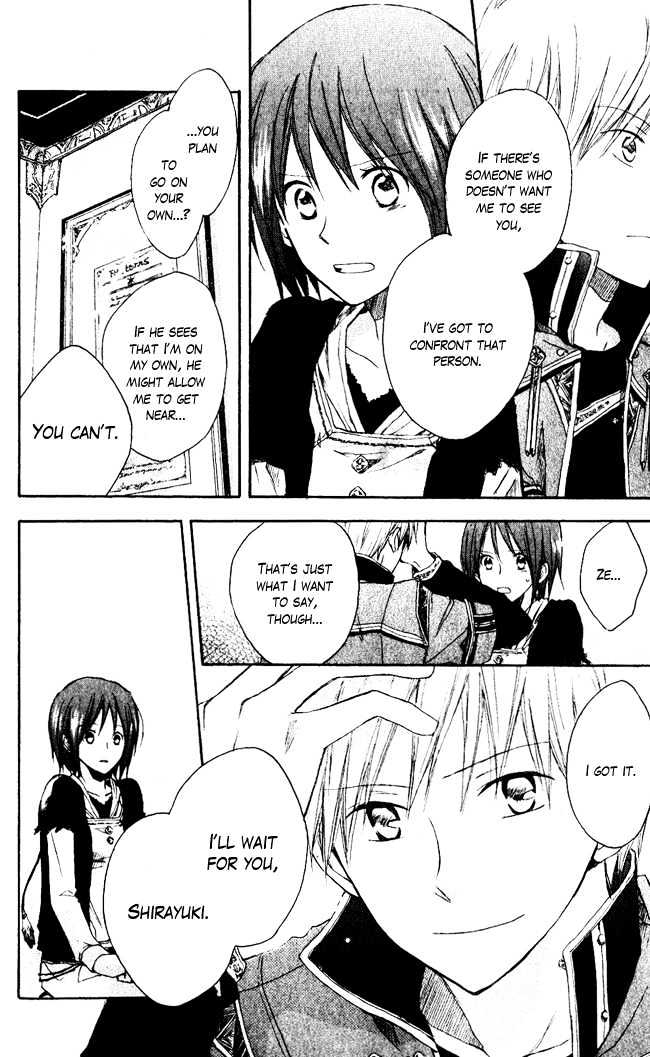 Akagami No Shirayukihime Chapter 3 page 25 - 