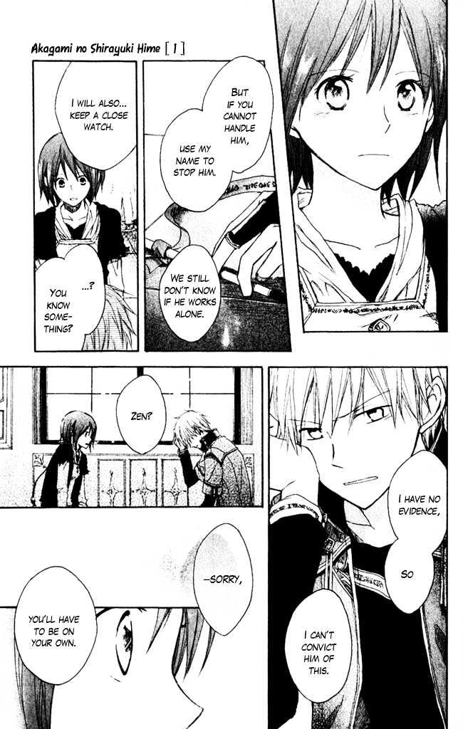 Akagami No Shirayukihime Chapter 3 page 26 - 