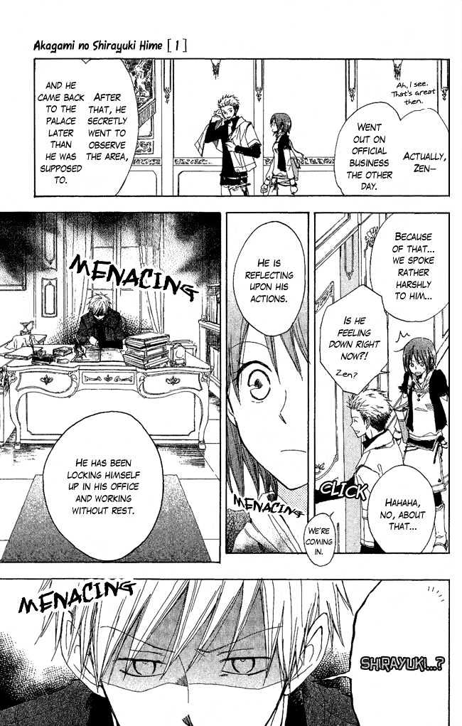 Akagami No Shirayukihime Chapter 3 page 4 - 