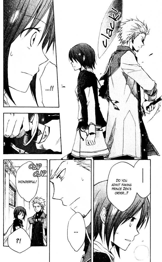 Akagami No Shirayukihime Chapter 3 page 33 - 