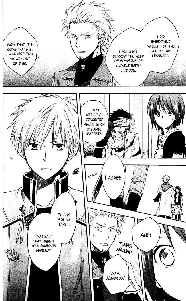 Akagami No Shirayukihime Chapter 3 page 35 - 