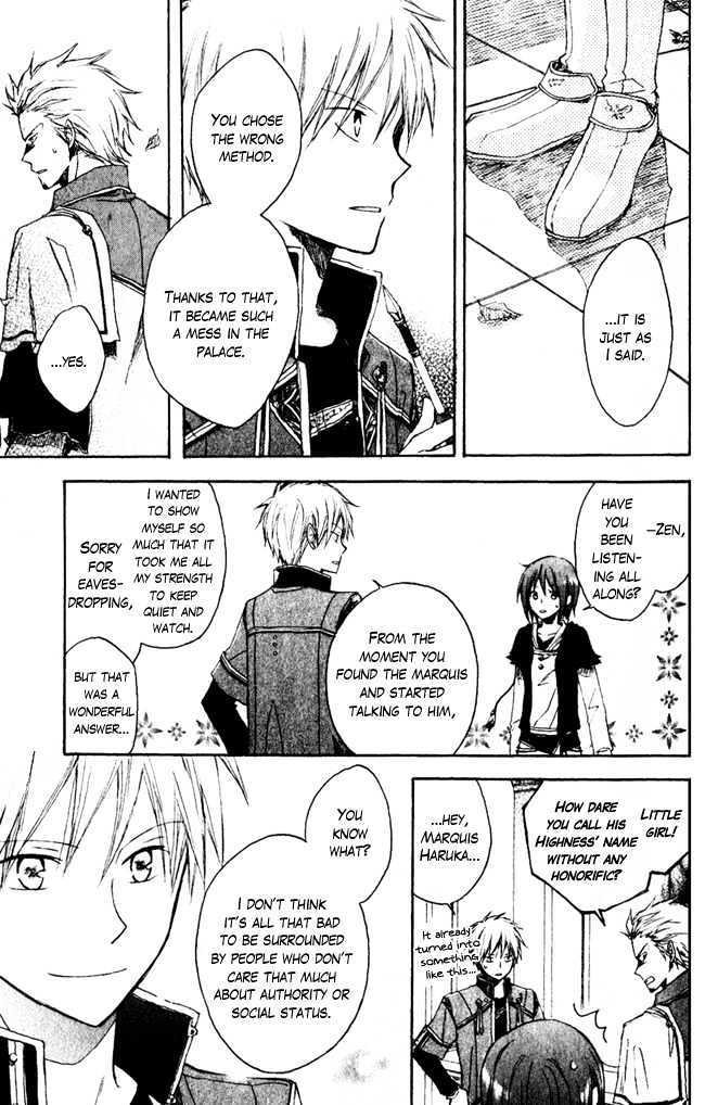 Akagami No Shirayukihime Chapter 3 page 36 - 