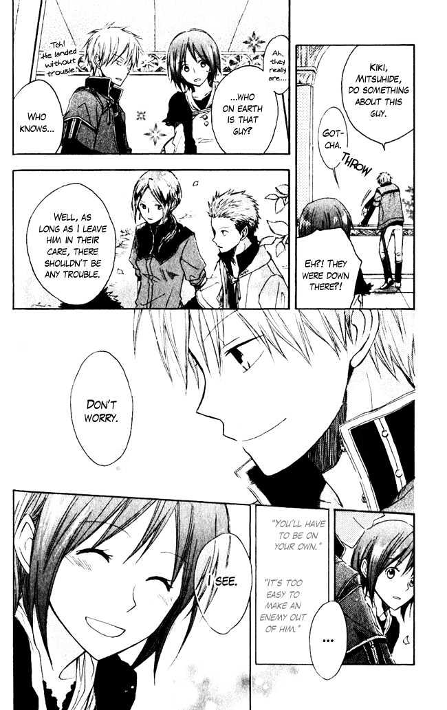 Akagami No Shirayukihime Chapter 3 page 39 - 