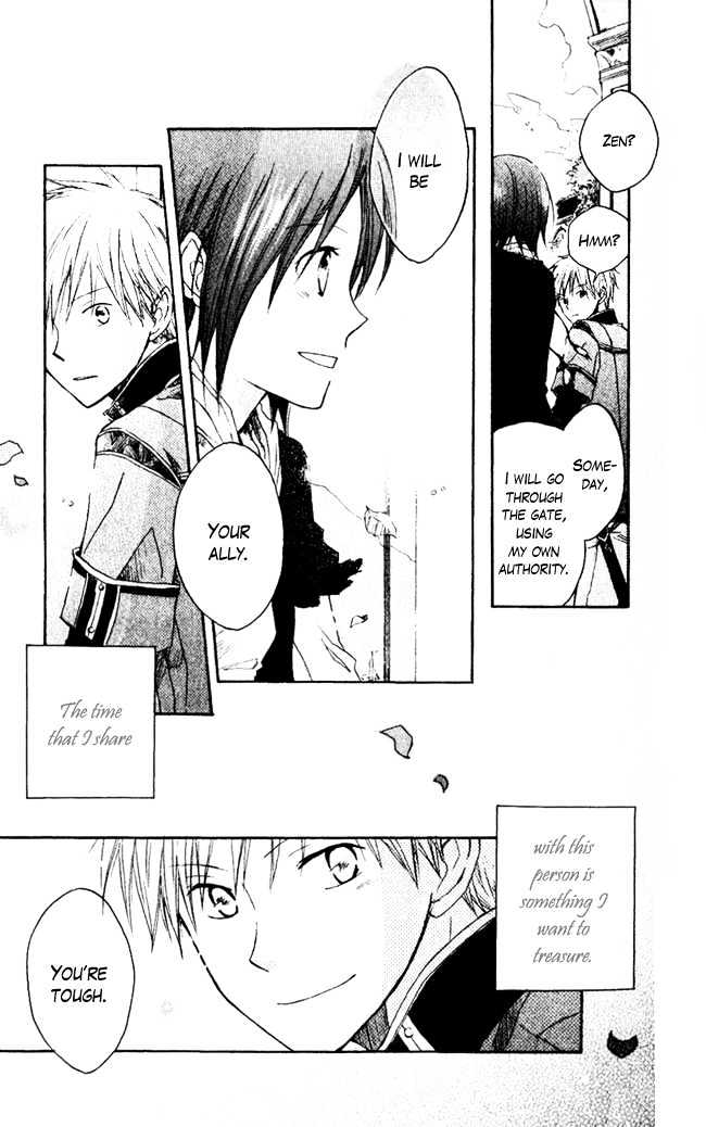 Akagami No Shirayukihime Chapter 3 page 40 - 