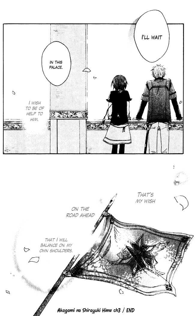 Akagami No Shirayukihime Chapter 3 page 41 - 