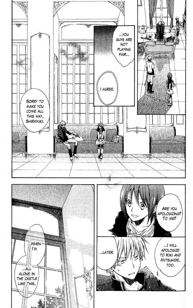 Akagami No Shirayukihime Chapter 3 page 6 - 