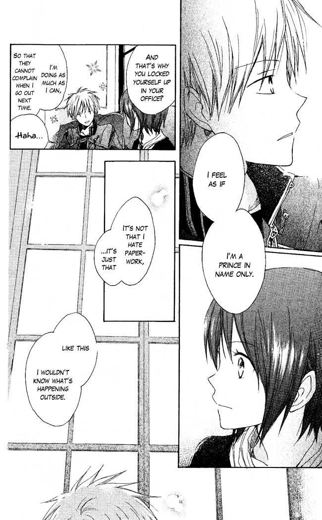 Akagami No Shirayukihime Chapter 3 page 7 - 