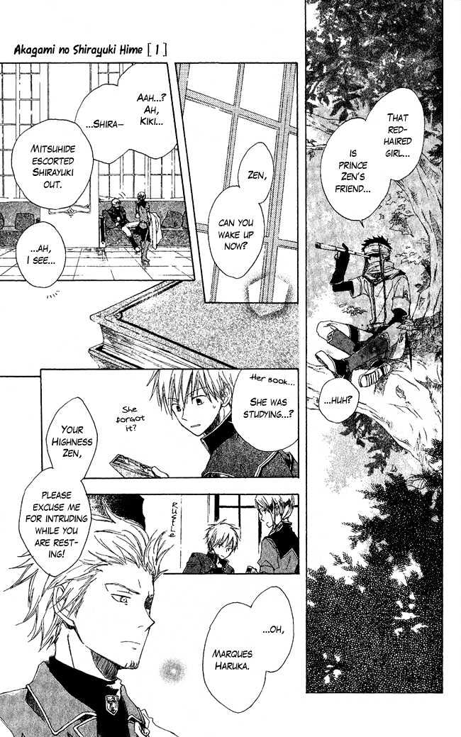 Akagami No Shirayukihime Chapter 3 page 10 - 