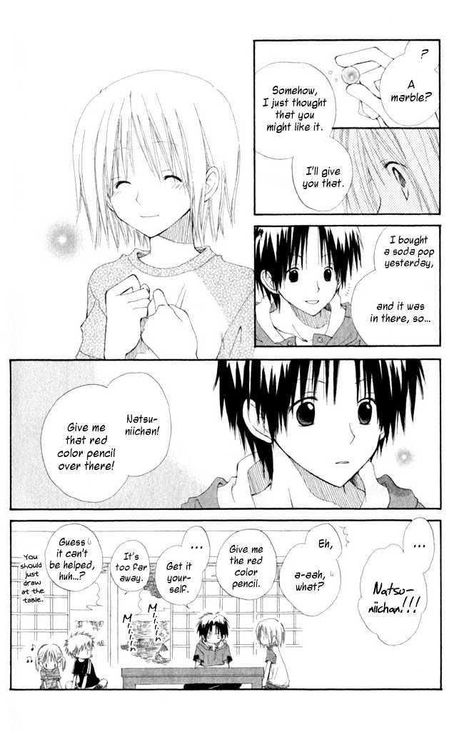 Akagami No Shirayukihime Chapter 4.1 page 11 - 