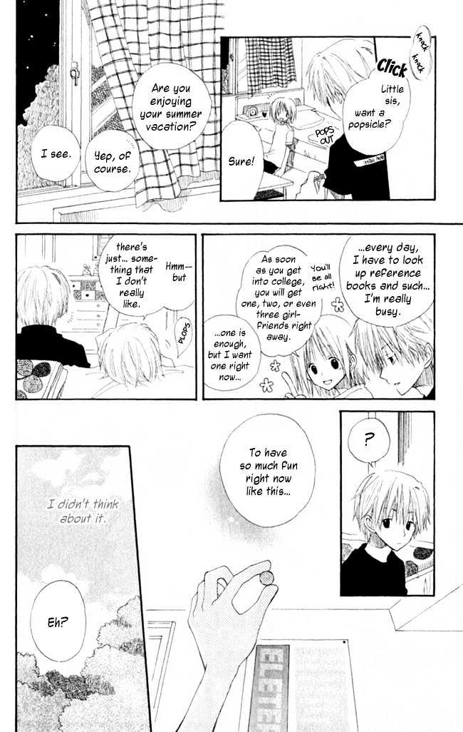 Akagami No Shirayukihime Chapter 4.1 page 13 - 