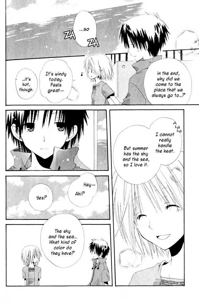 Akagami No Shirayukihime Chapter 4.1 page 15 - 