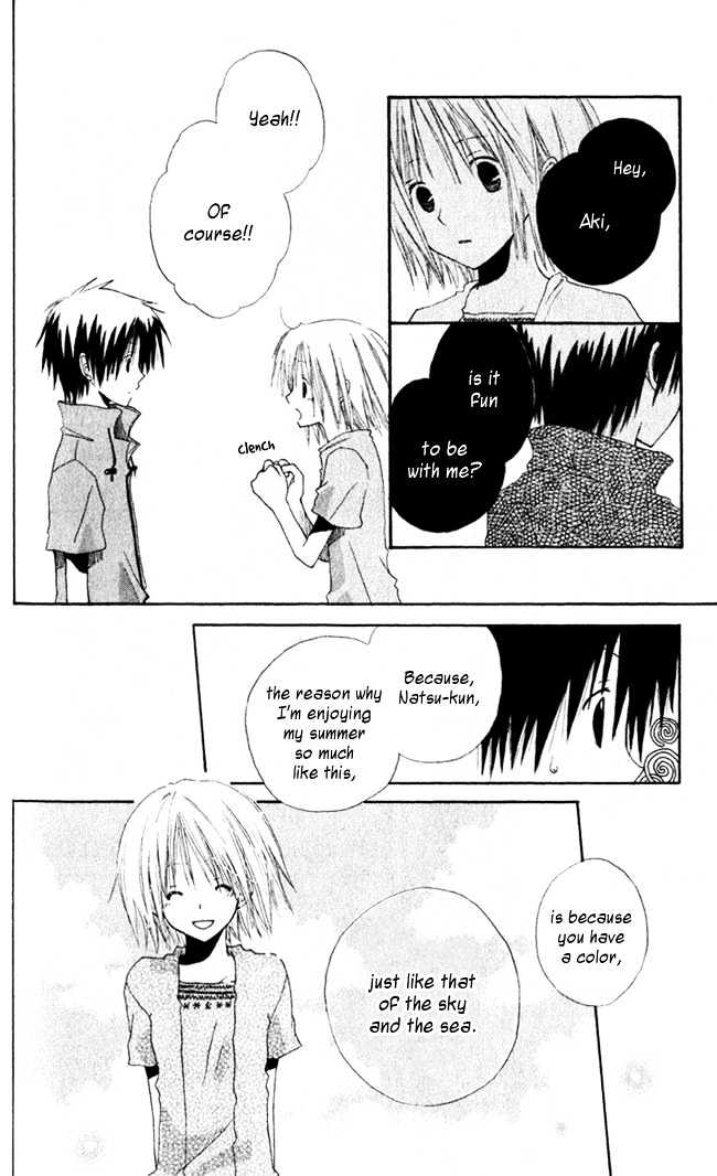 Akagami No Shirayukihime Chapter 4.1 page 17 - 