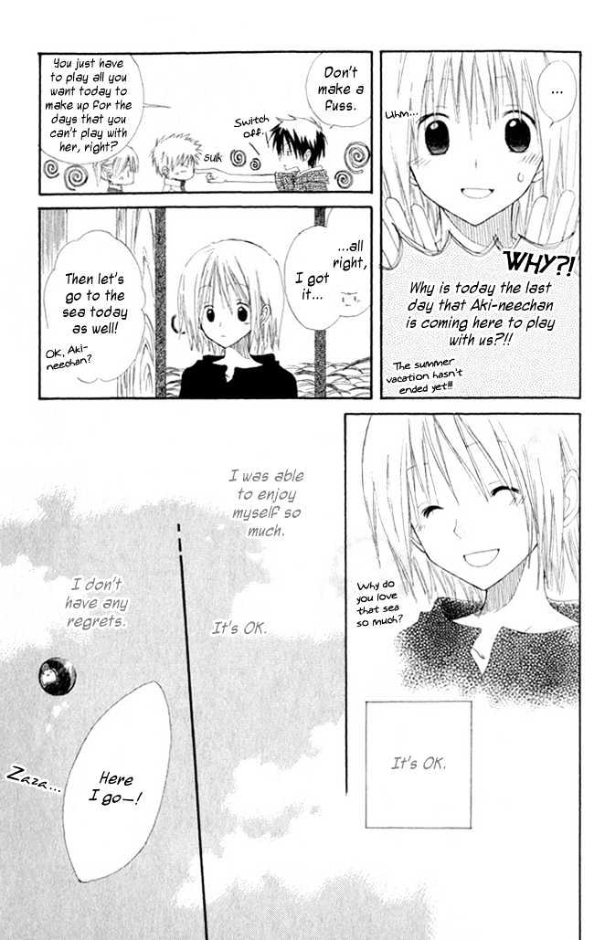 Akagami No Shirayukihime Chapter 4.1 page 24 - 