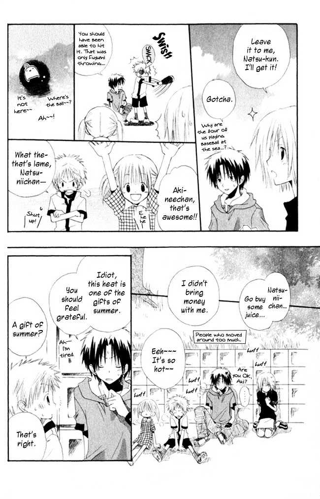Akagami No Shirayukihime Chapter 4.1 page 25 - 