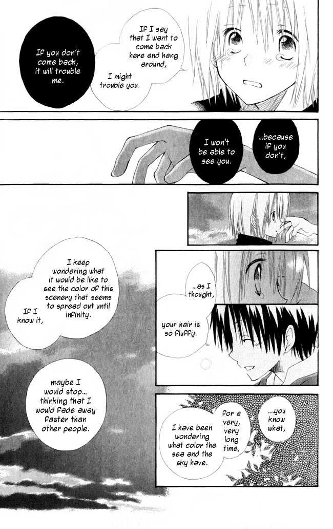 Akagami No Shirayukihime Chapter 4.1 page 32 - 