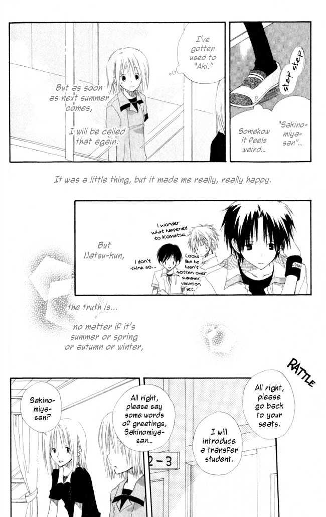 Akagami No Shirayukihime Chapter 4.1 page 37 - 