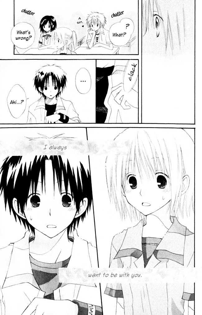 Akagami No Shirayukihime Chapter 4.1 page 38 - 