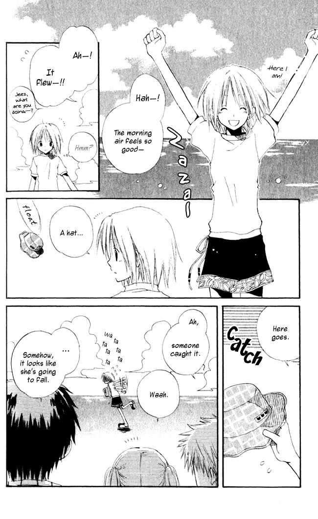 Akagami No Shirayukihime Chapter 4.1 page 5 - 