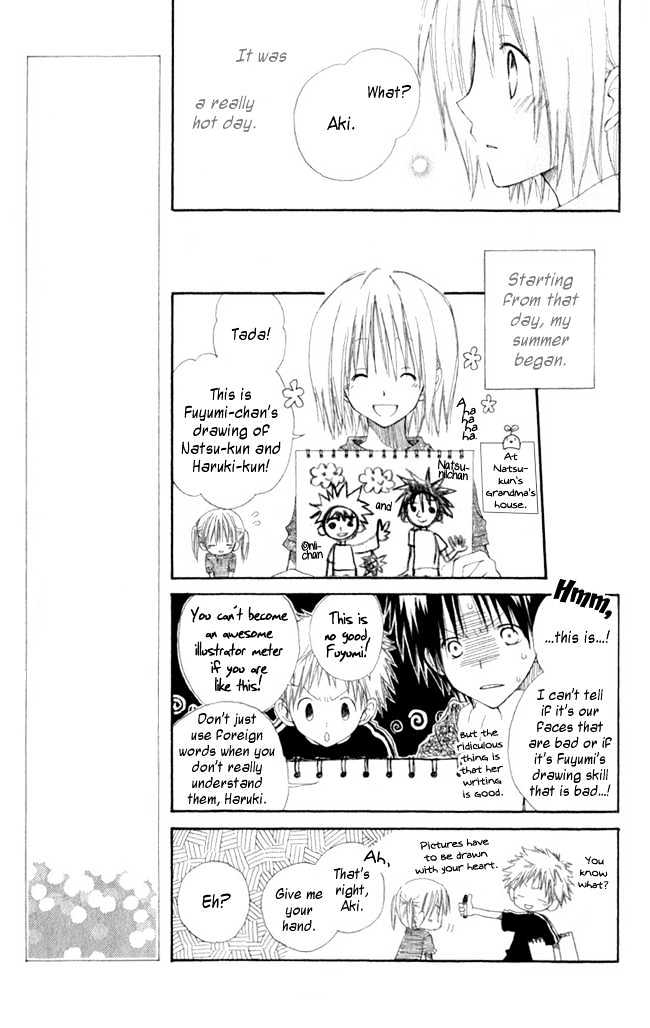 Akagami No Shirayukihime Chapter 4.1 page 10 - 