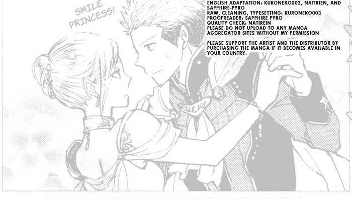 Akagami No Shirayukihime Chapter 4.2 page 1 - 