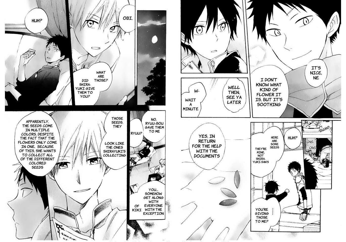 Akagami No Shirayukihime Chapter 4.2 page 5 - 