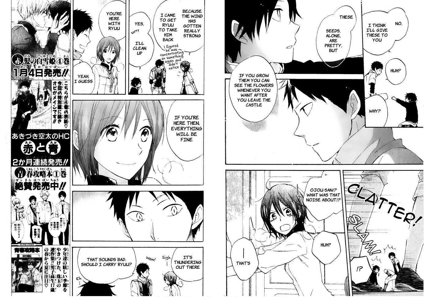 Akagami No Shirayukihime Chapter 4.2 page 7 - 