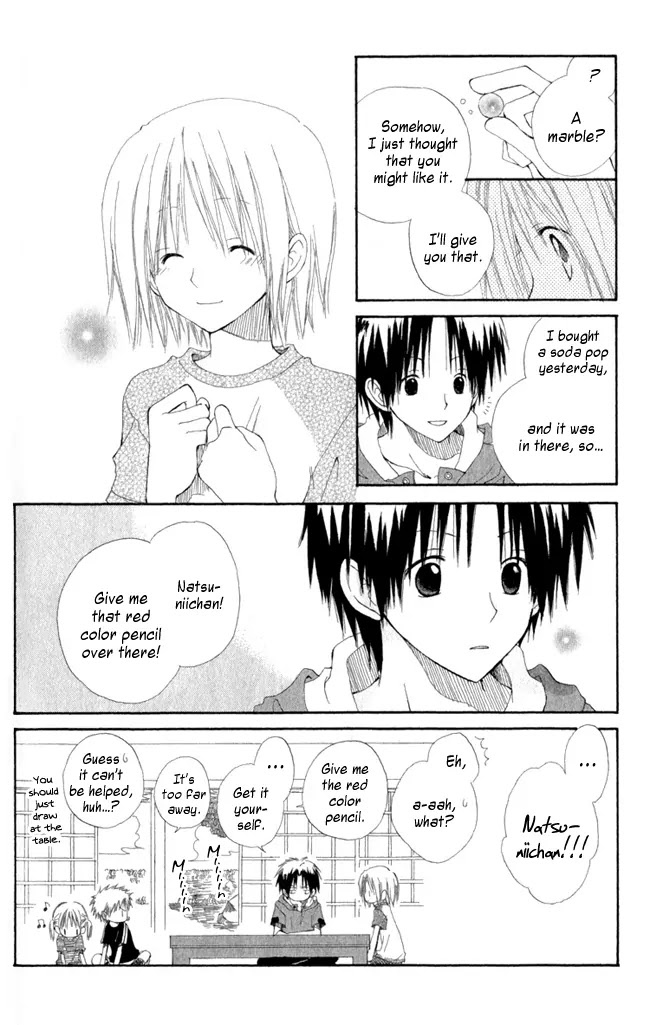 Akagami No Shirayukihime Chapter 4.5 page 11 - 