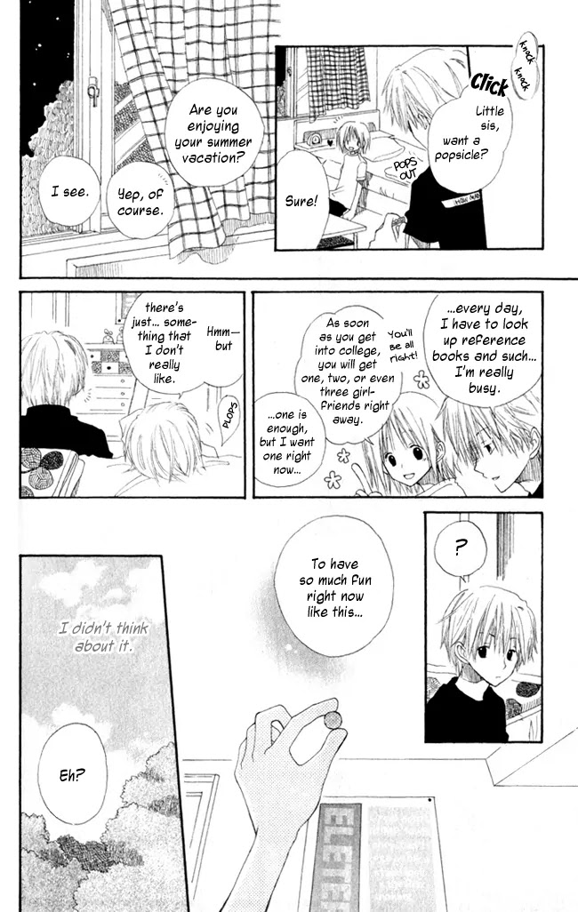 Akagami No Shirayukihime Chapter 4.5 page 13 - 