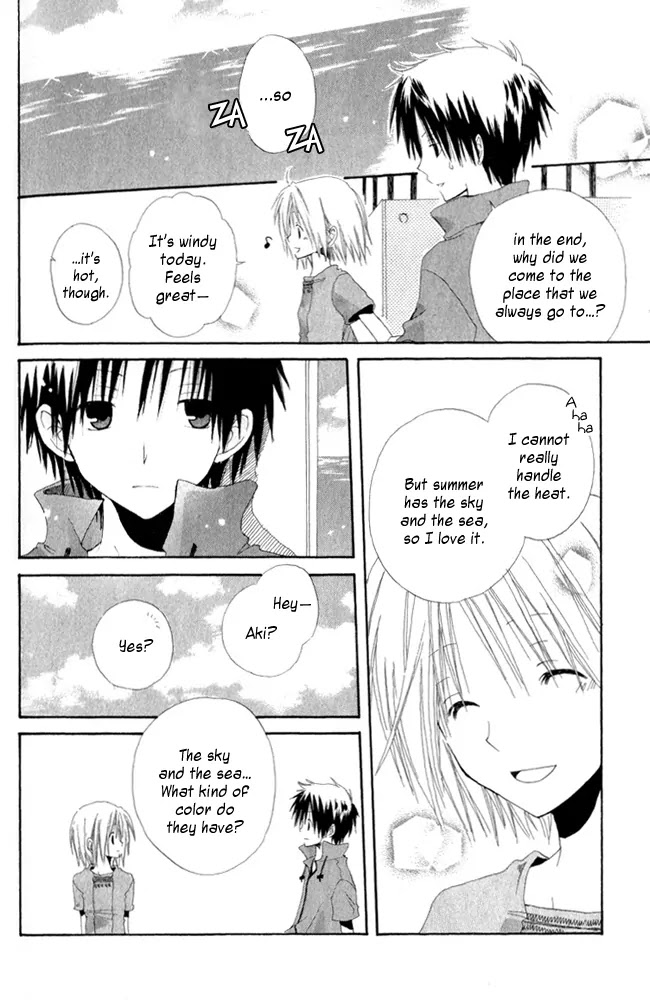 Akagami No Shirayukihime Chapter 4.5 page 15 - 