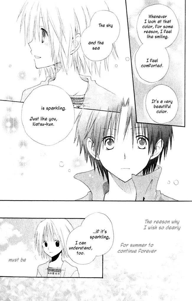 Akagami No Shirayukihime Chapter 4.5 page 18 - 