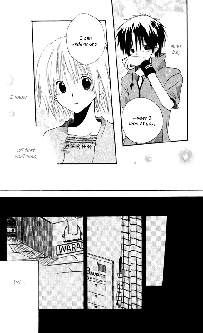 Akagami No Shirayukihime Chapter 4.5 page 19 - 