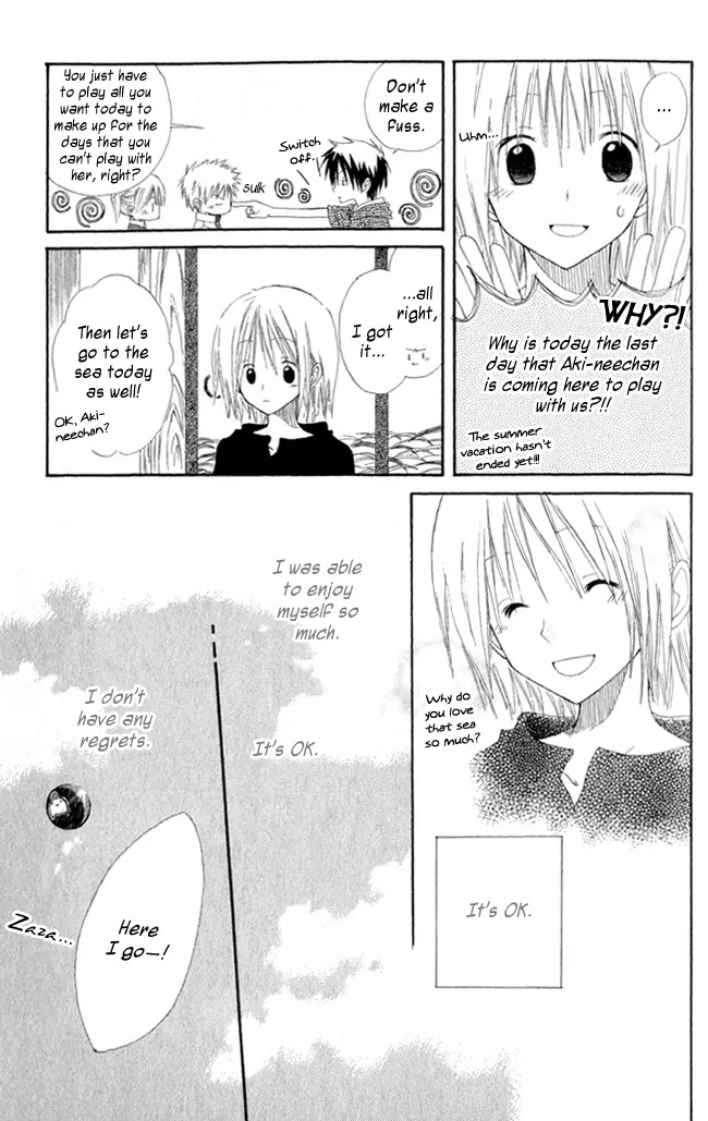 Akagami No Shirayukihime Chapter 4.5 page 24 - 