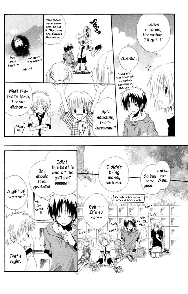 Akagami No Shirayukihime Chapter 4.5 page 25 - 