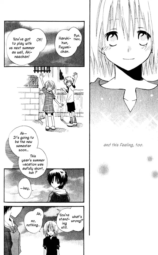 Akagami No Shirayukihime Chapter 4.5 page 29 - 