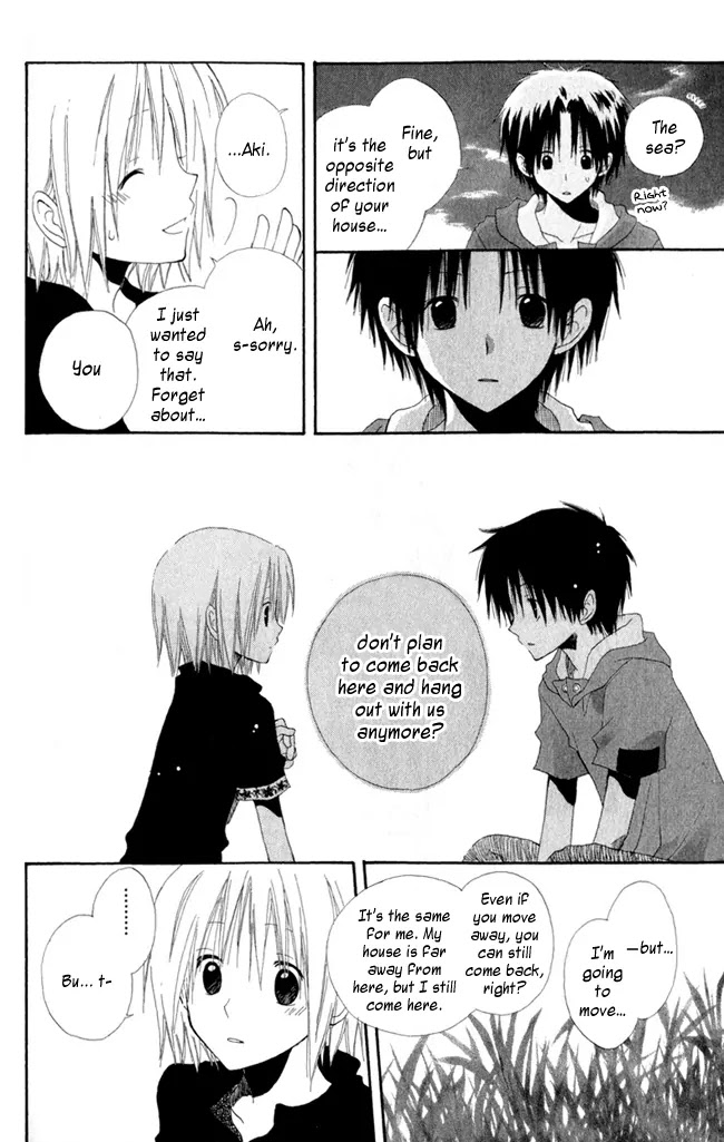 Akagami No Shirayukihime Chapter 4.5 page 31 - 