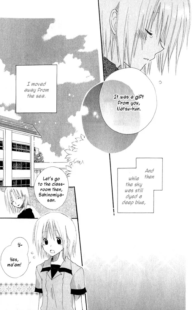 Akagami No Shirayukihime Chapter 4.5 page 36 - 