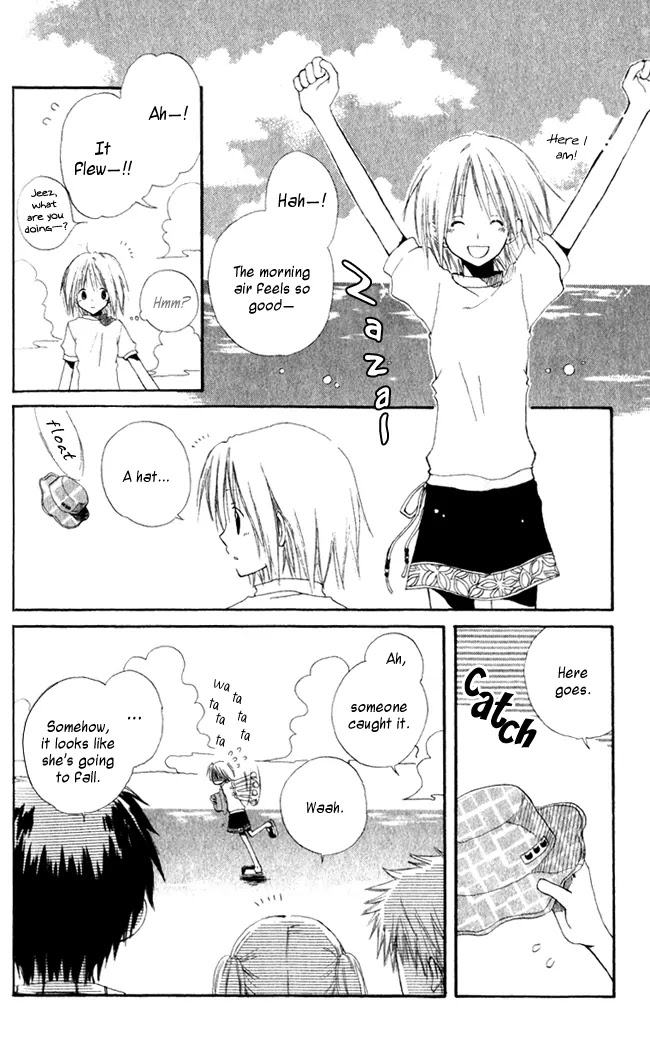 Akagami No Shirayukihime Chapter 4.5 page 5 - 