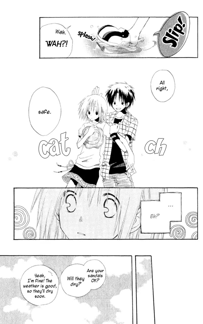 Akagami No Shirayukihime Chapter 4.5 page 6 - 