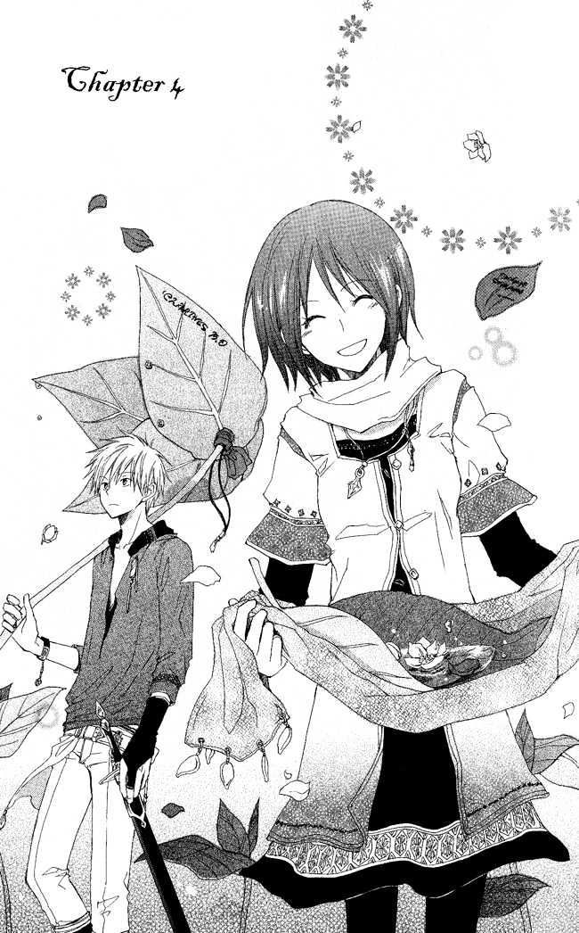 Akagami No Shirayukihime Chapter 4 page 2 - 