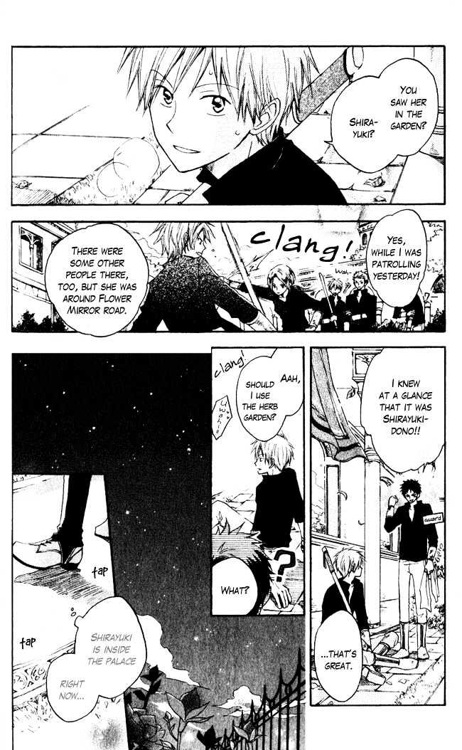 Akagami No Shirayukihime Chapter 4 page 11 - 