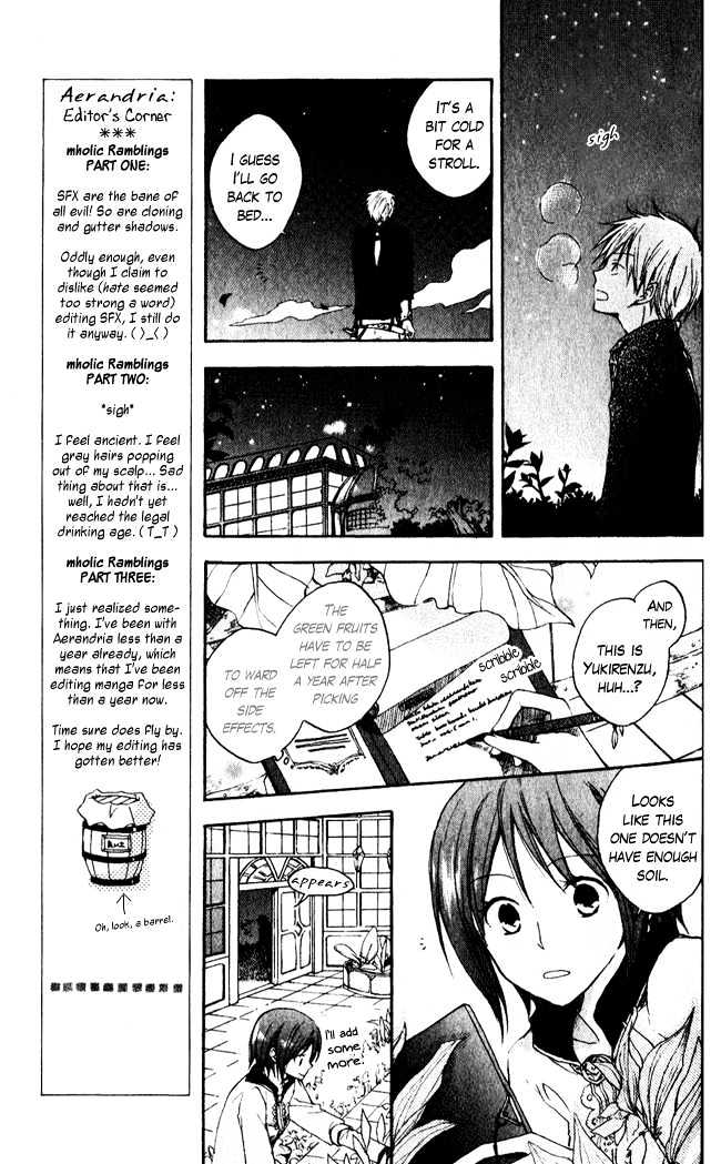 Akagami No Shirayukihime Chapter 4 page 12 - 