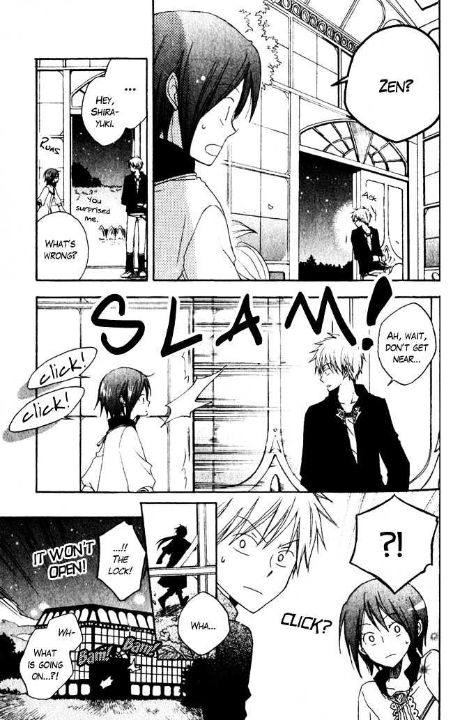 Akagami No Shirayukihime Chapter 4 page 14 - 