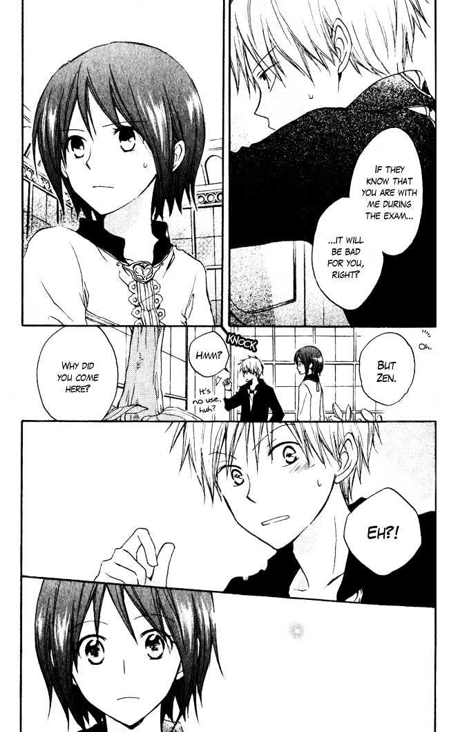 Akagami No Shirayukihime Chapter 4 page 16 - 