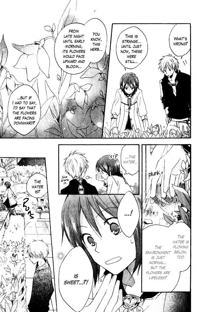 Akagami No Shirayukihime Chapter 4 page 18 - 