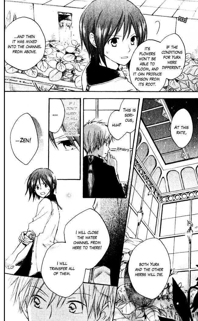 Akagami No Shirayukihime Chapter 4 page 23 - 